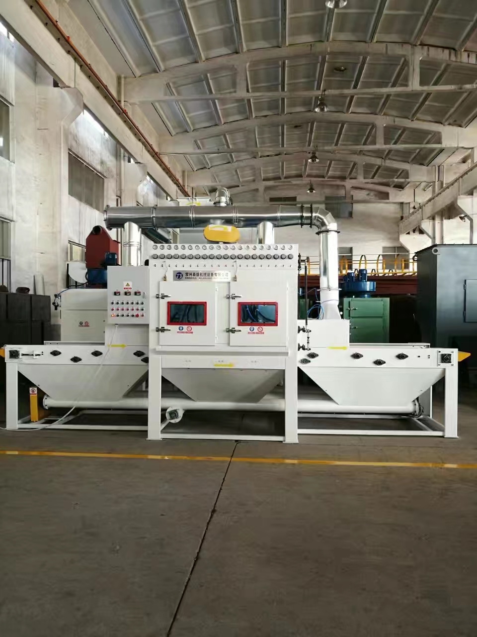 阿拉尔流水线自动喷砂机